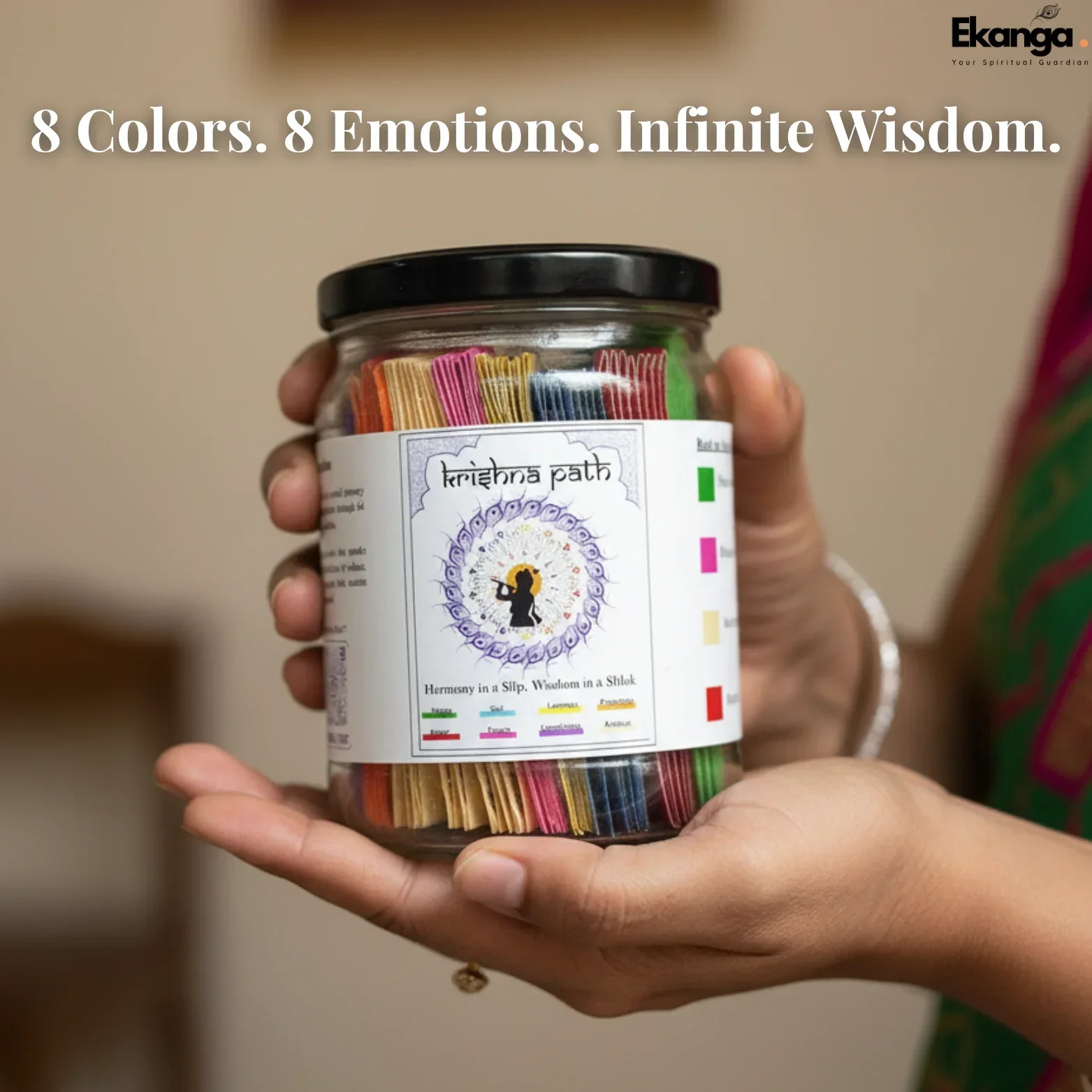 Krishna Path Gita Jar 64 Shlok - Image 5